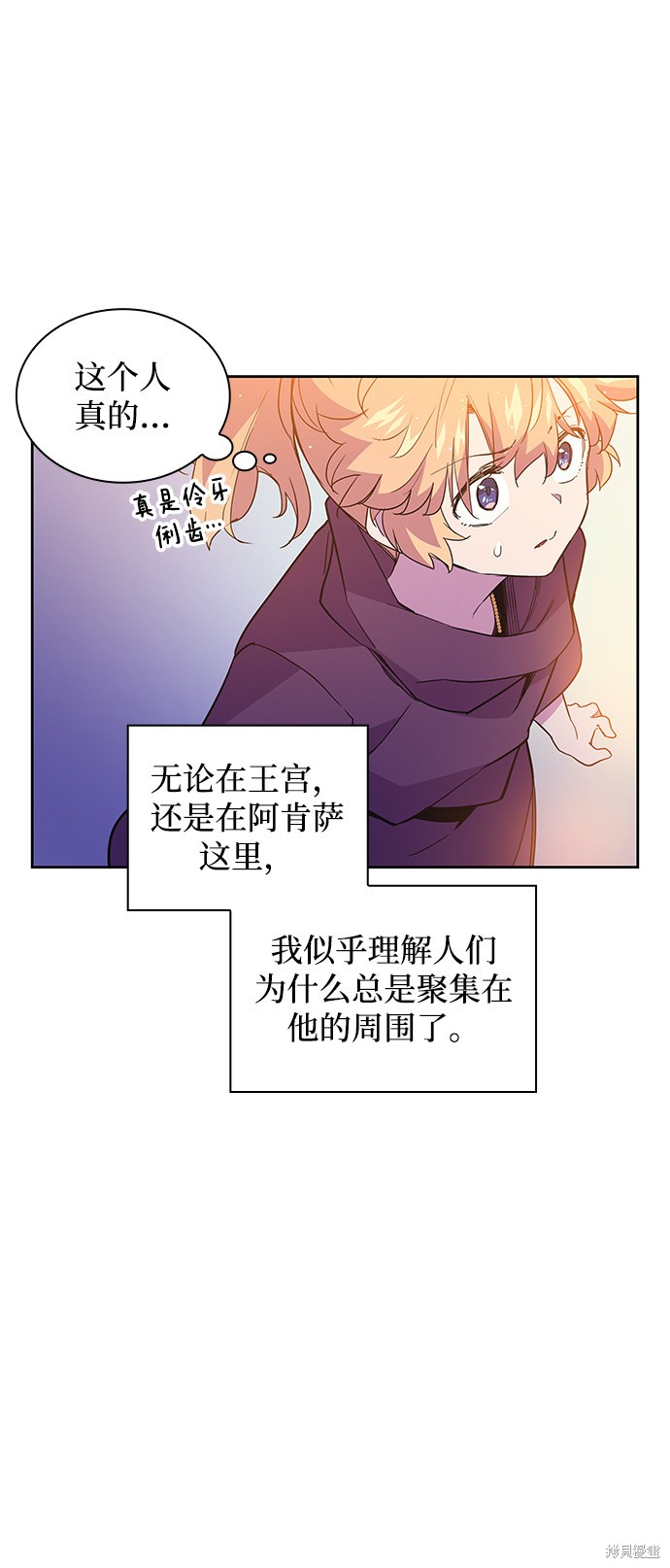 第18话59