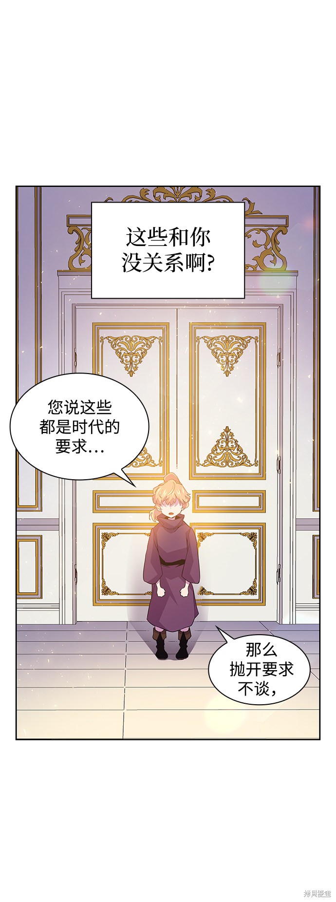 第18话62