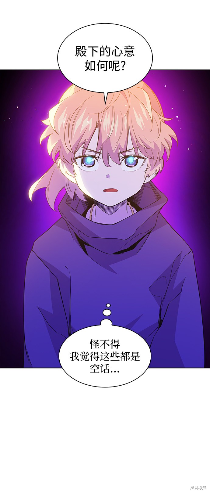 第18话63