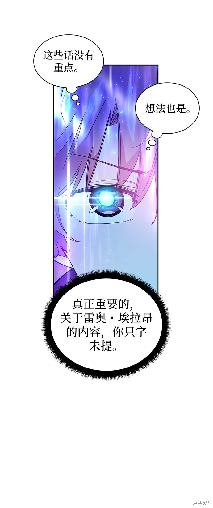 第18话65