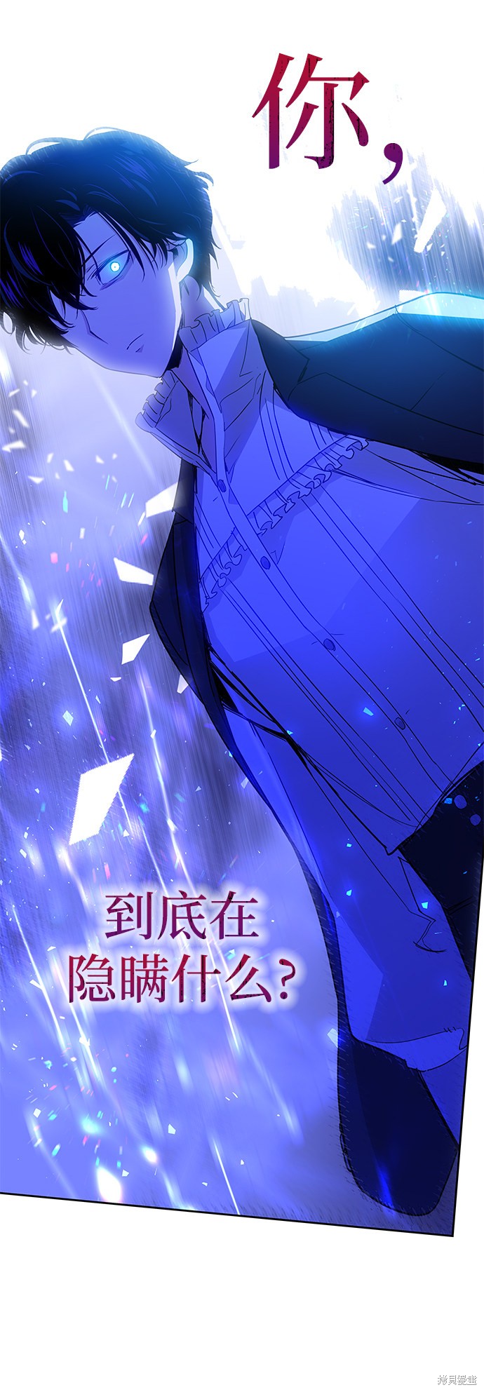 第18话67