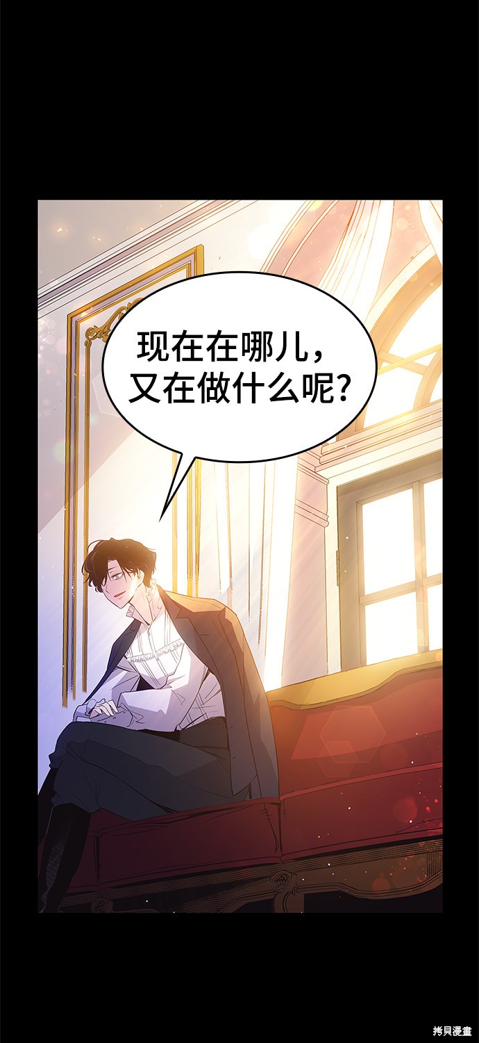 第19话13
