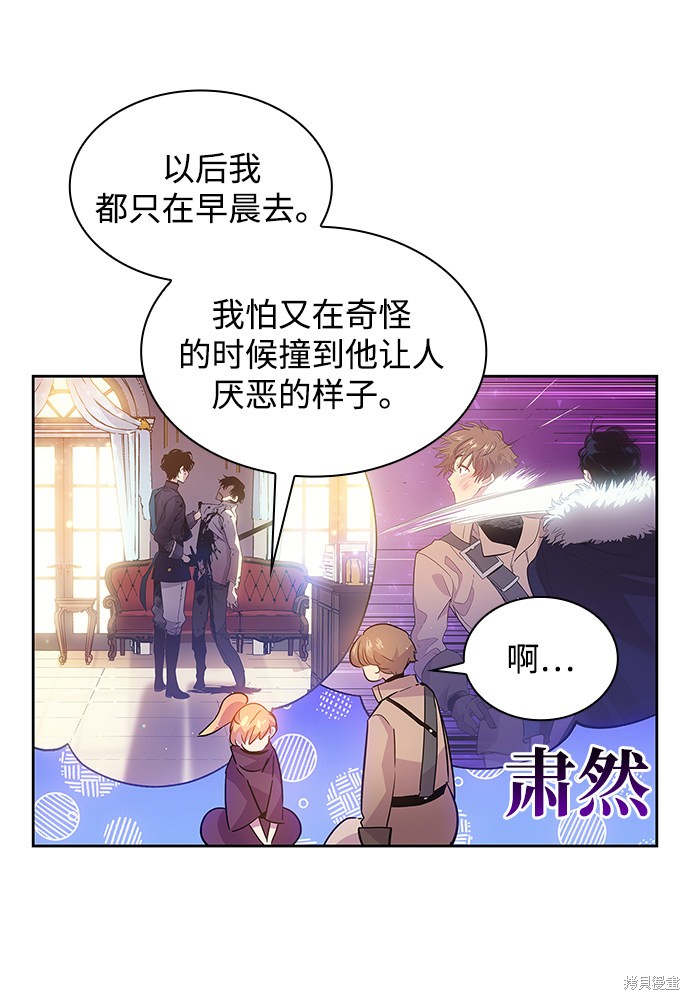第19话17