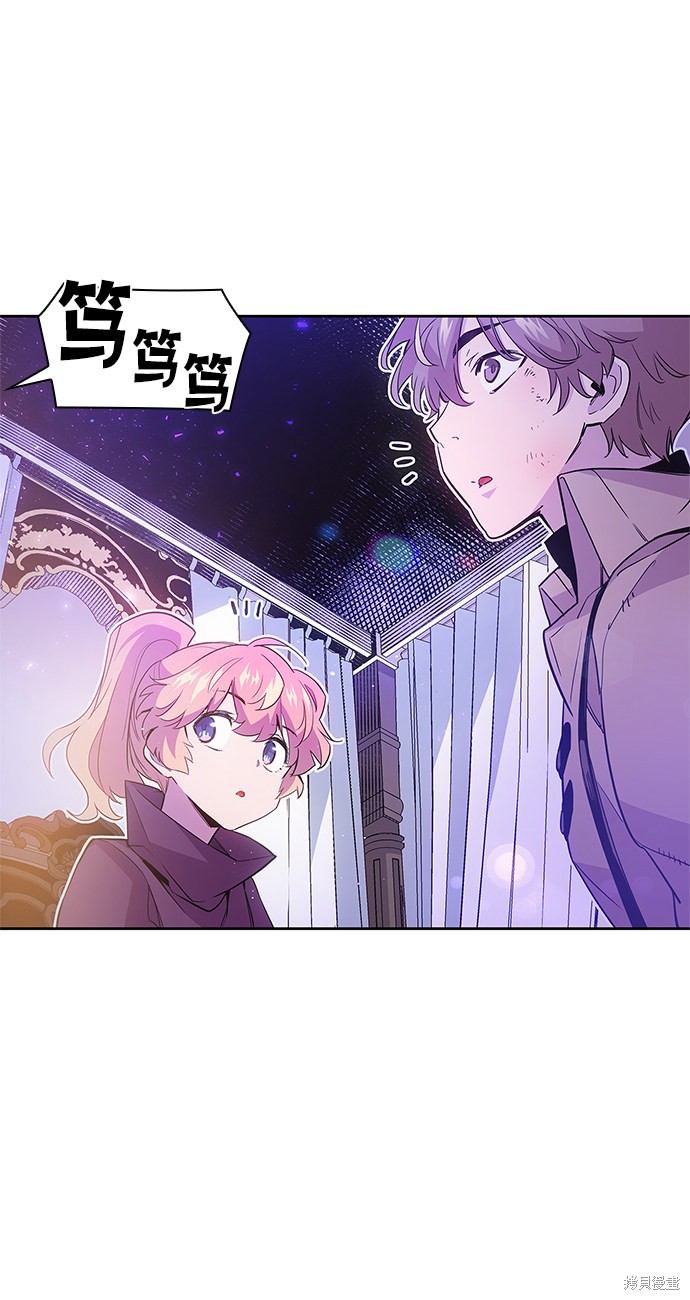 第19话18