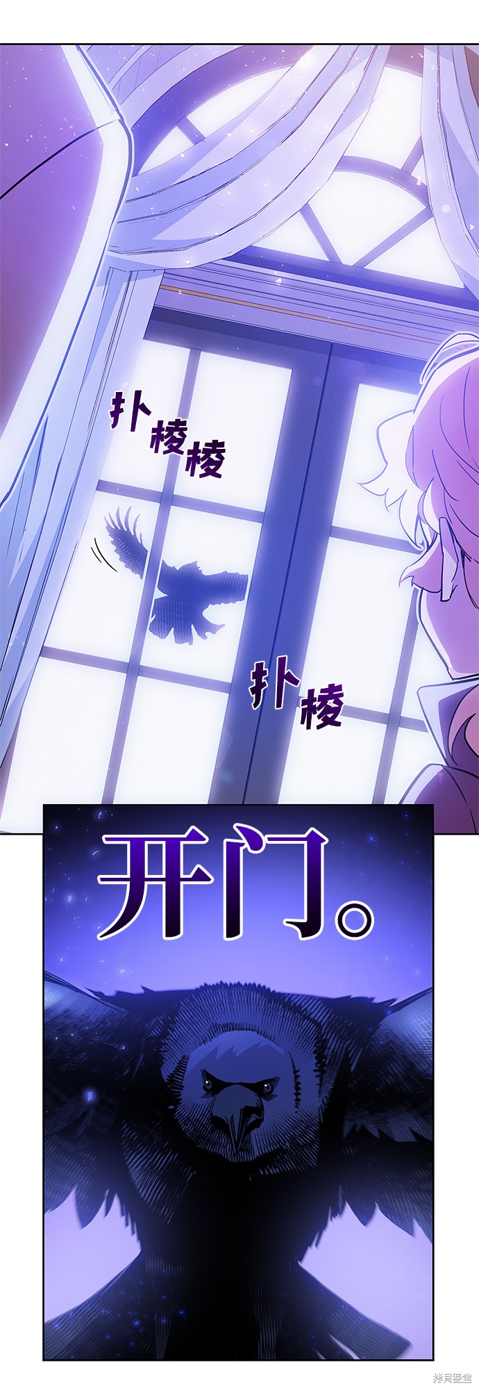 第19话19