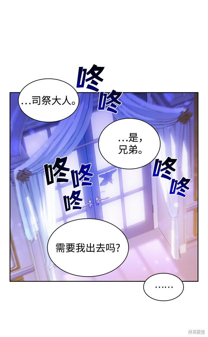 第19话22