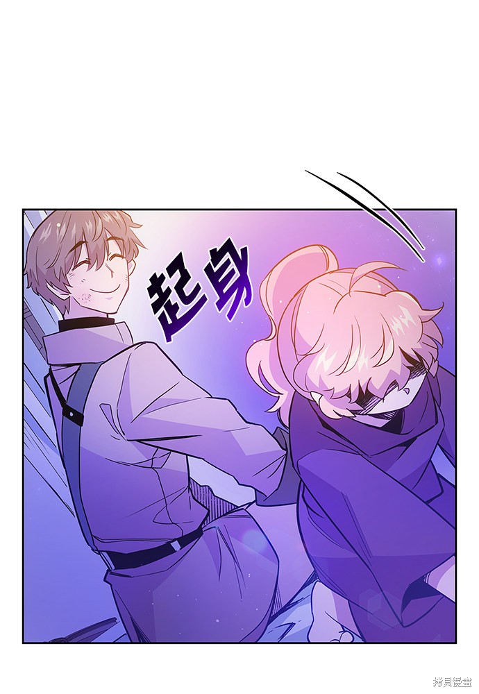 第19话23