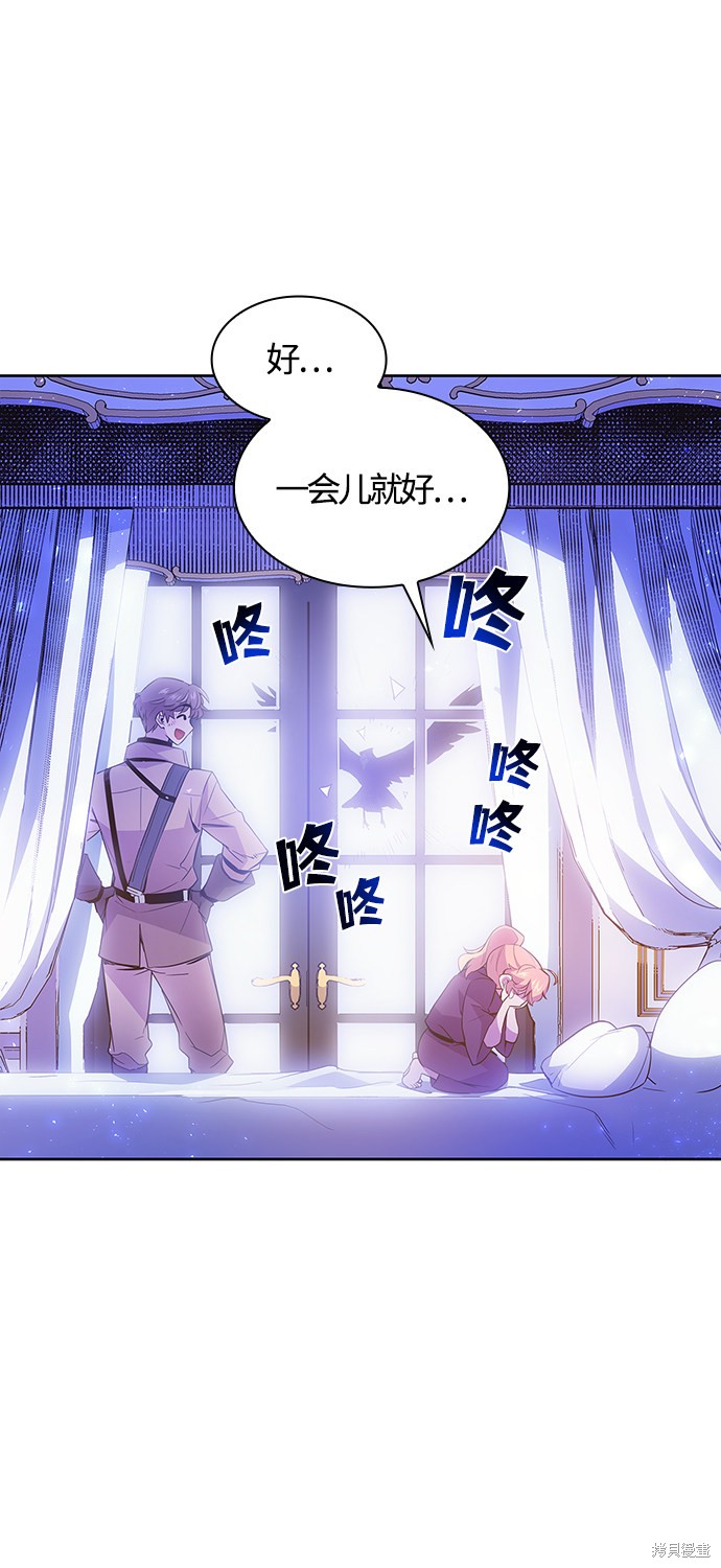 第19话24
