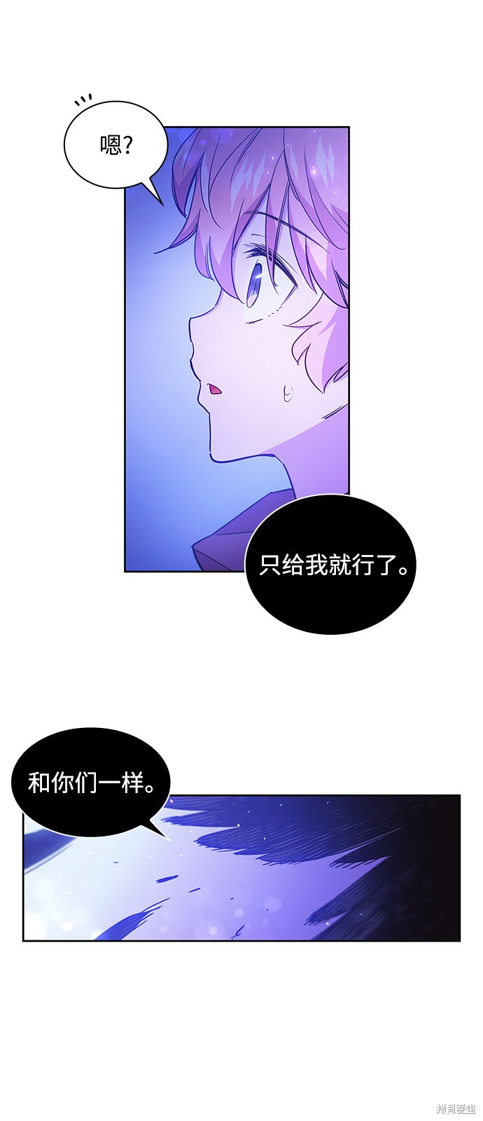 第19话30