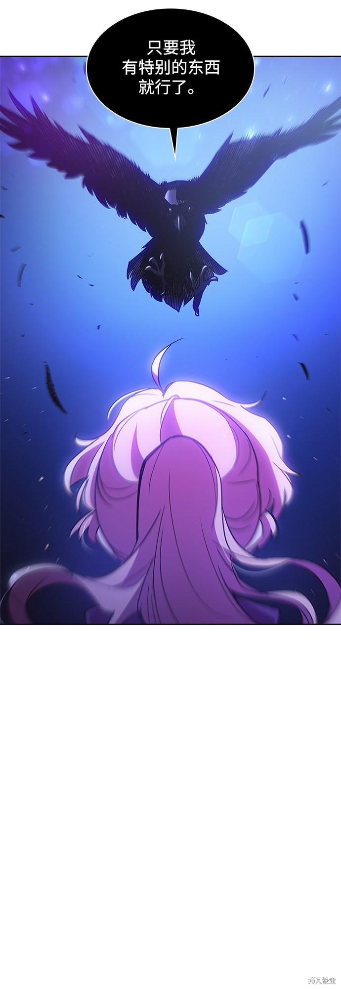 第19话31
