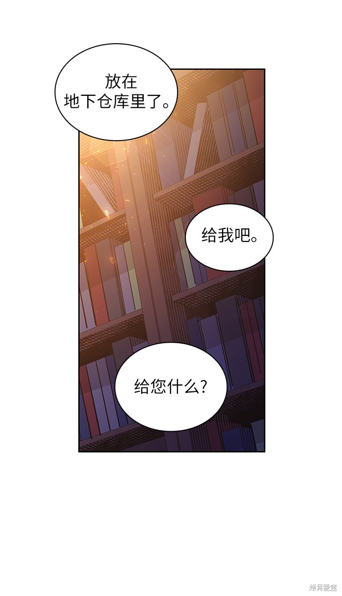第19话35