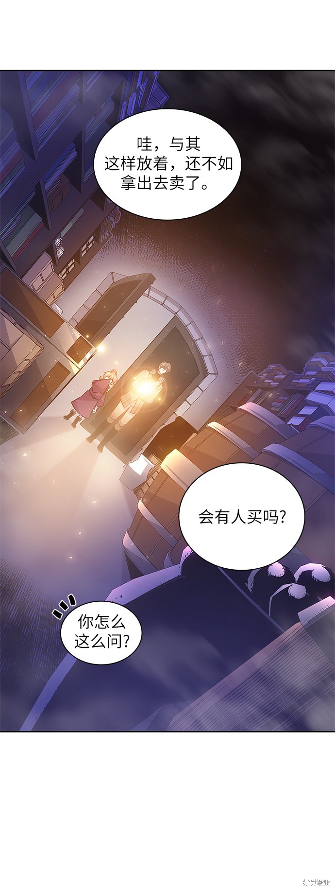 第19话39