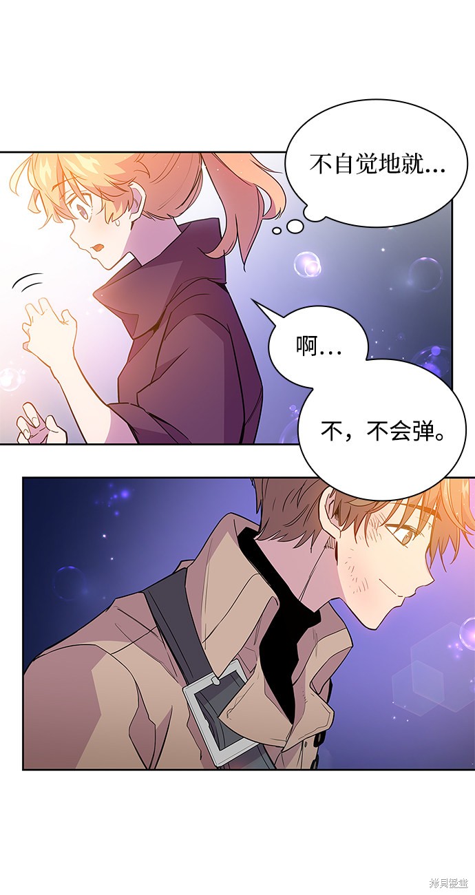 第19话50
