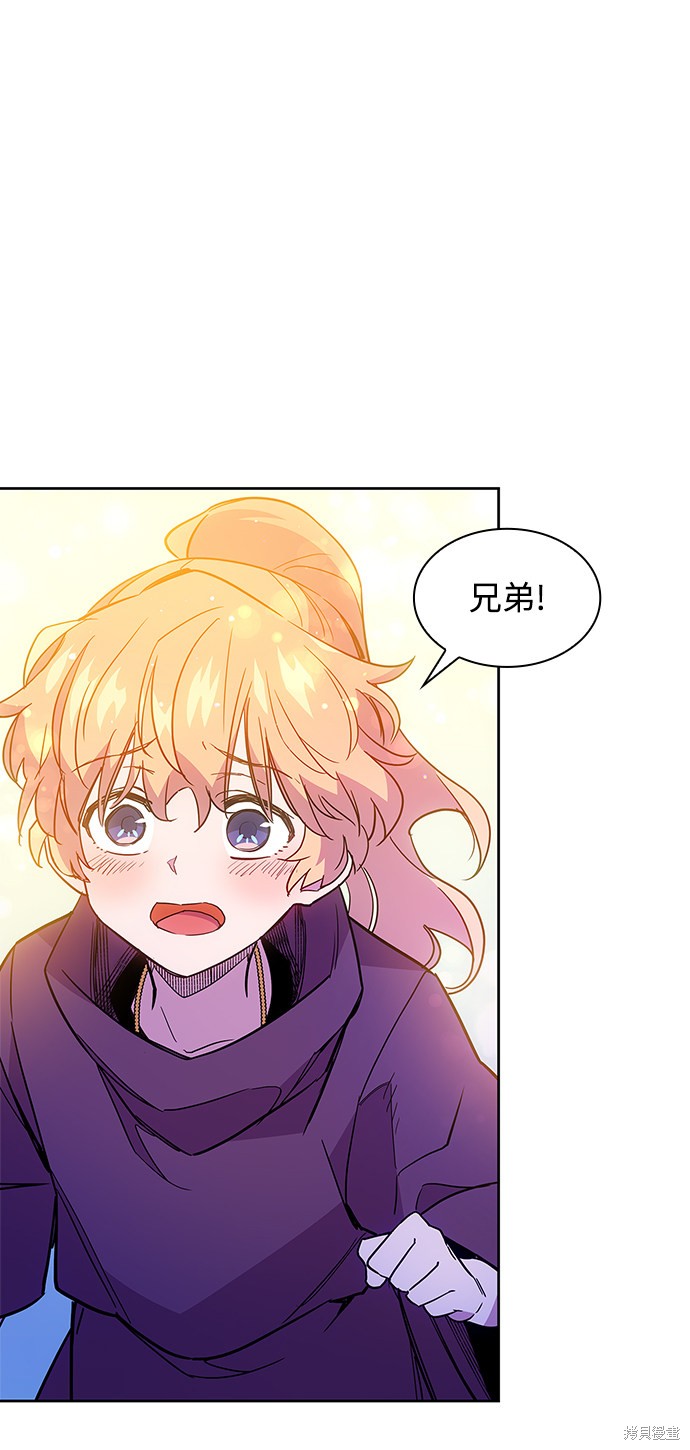 第19话52