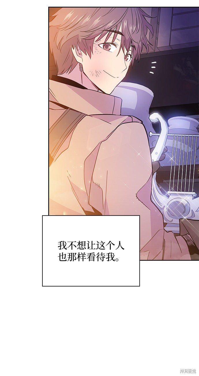 第19话53