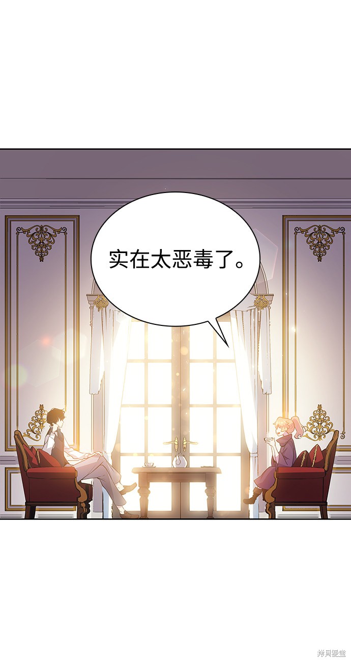 第19话67