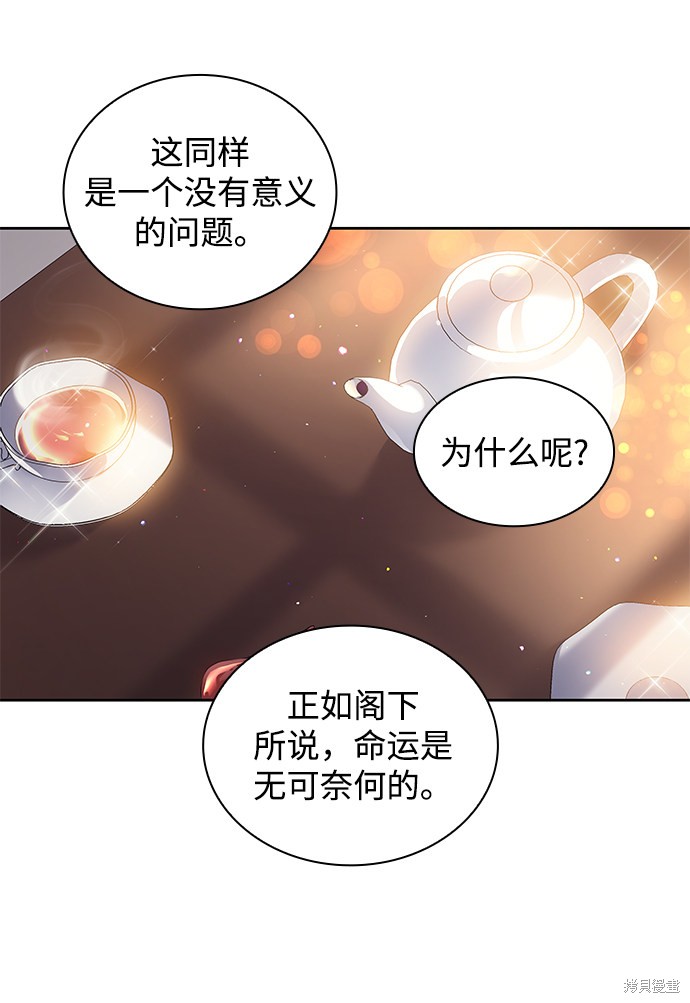 第20话15