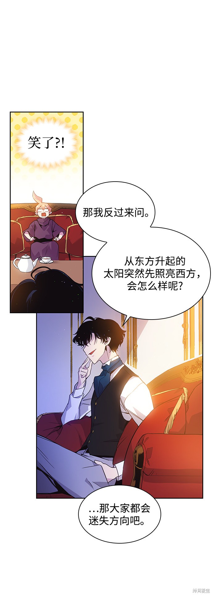 第20话22