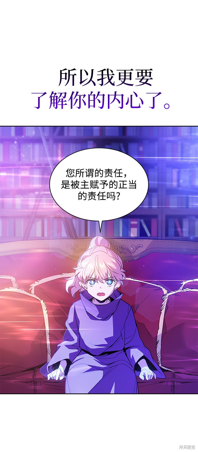 第20话35