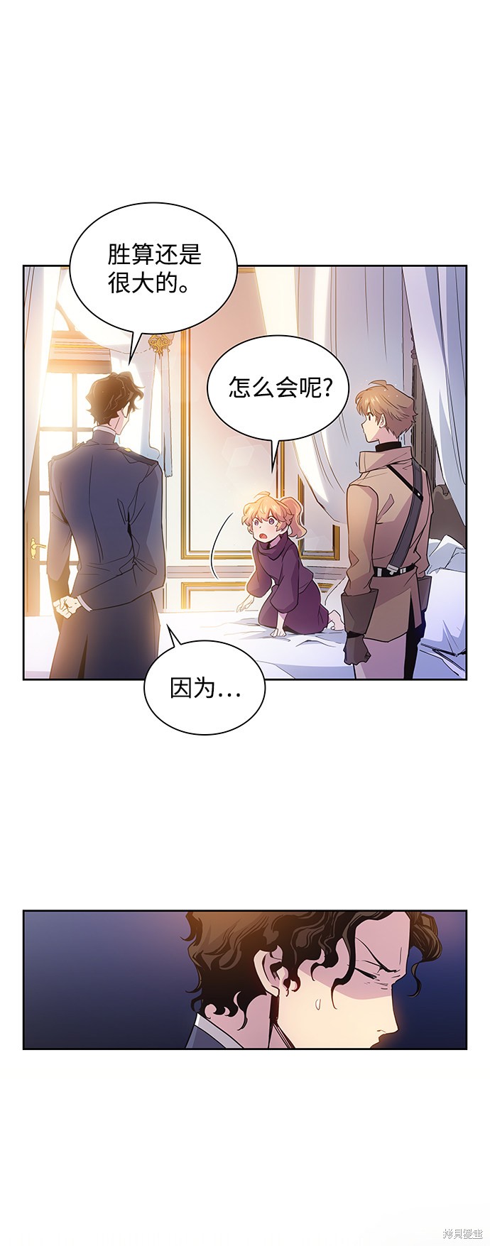 第21话1