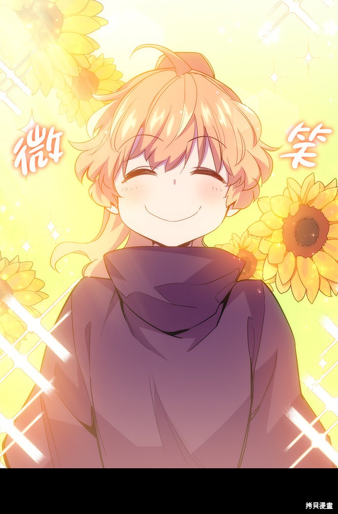 第21话21
