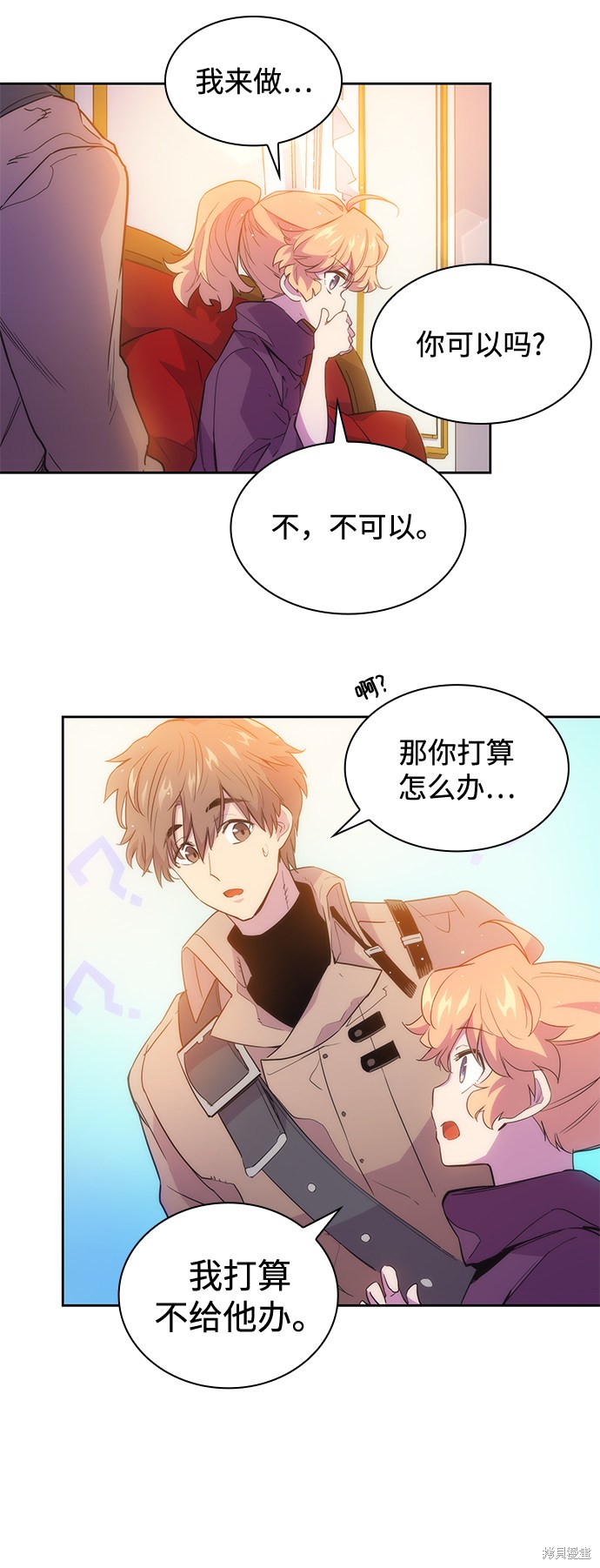 第21话27