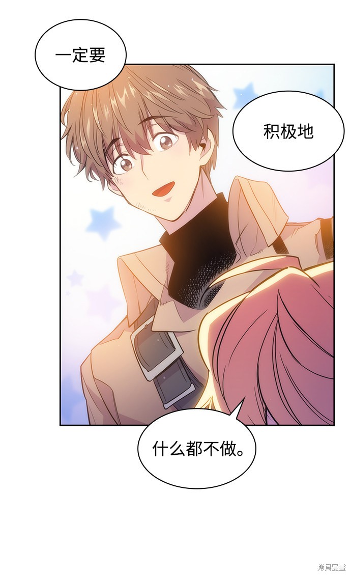 第21话30