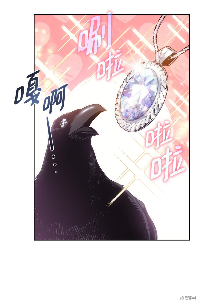 第21话36