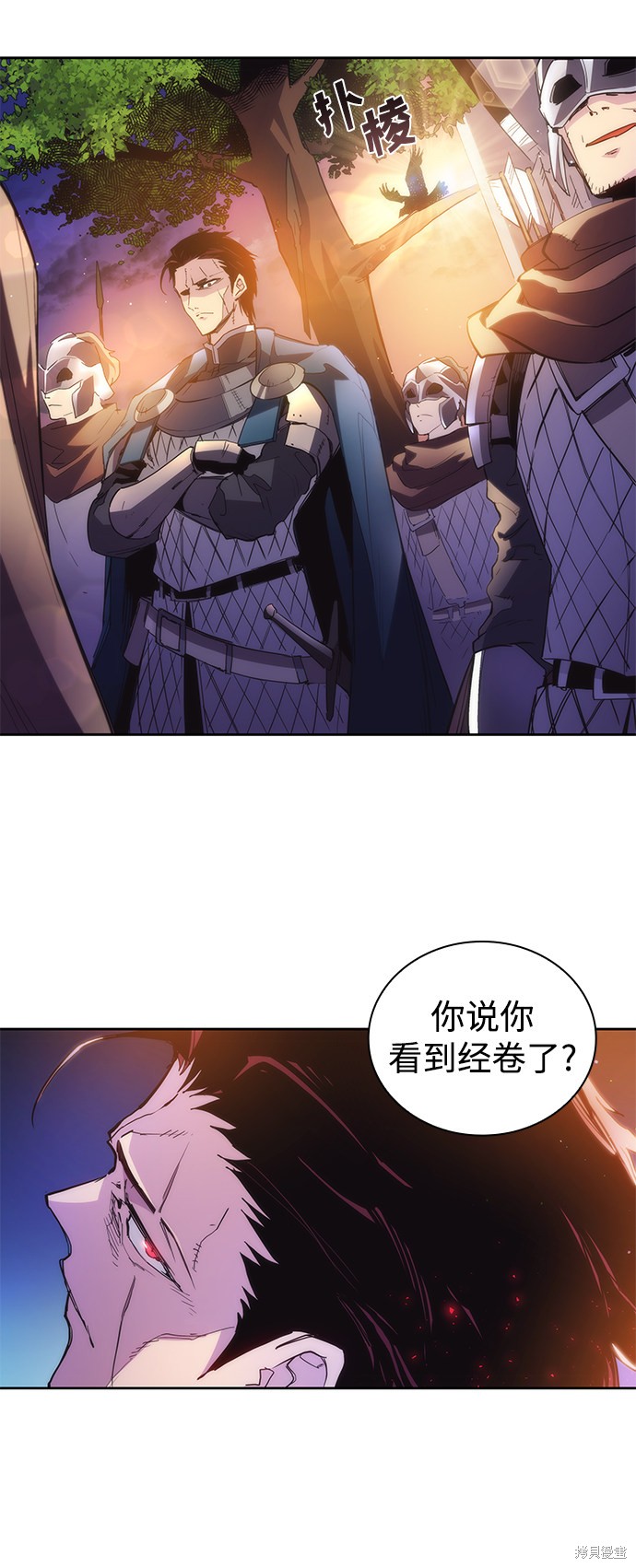 第21话47