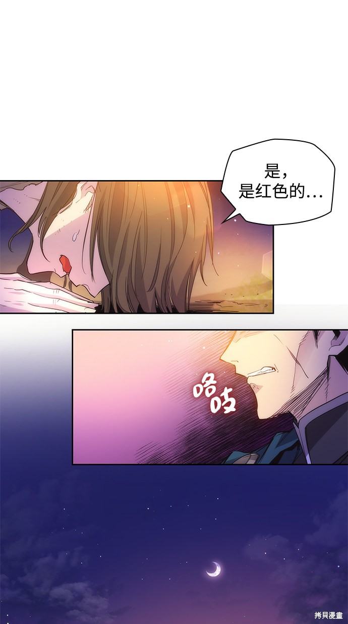 第21话49