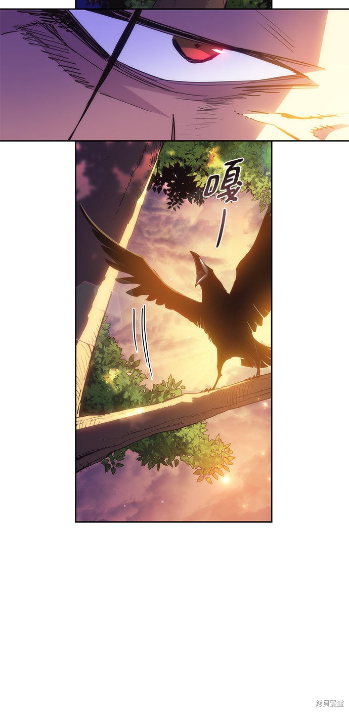 第21话54