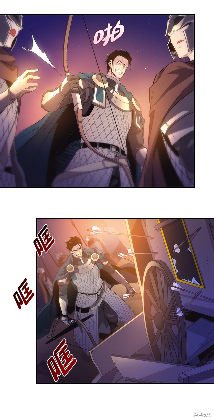 第21话55