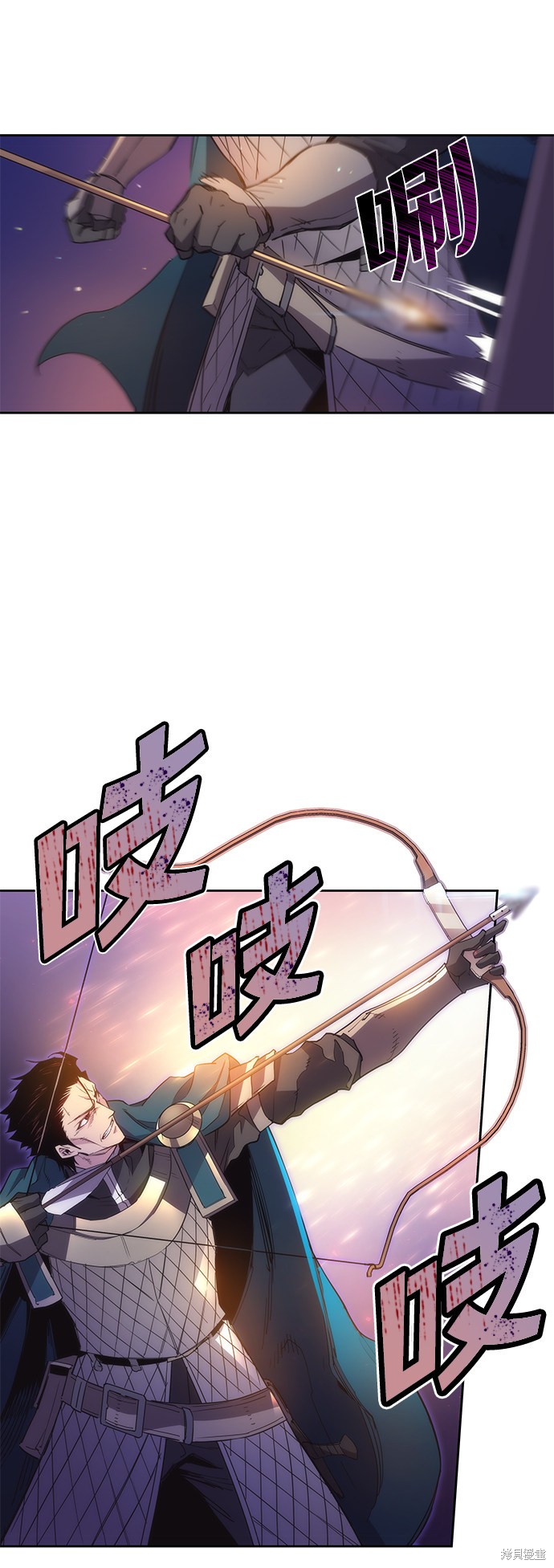 第21话56