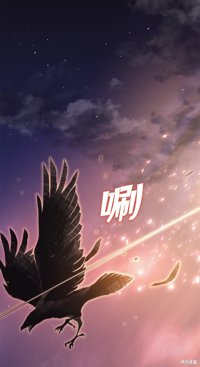 第21话58
