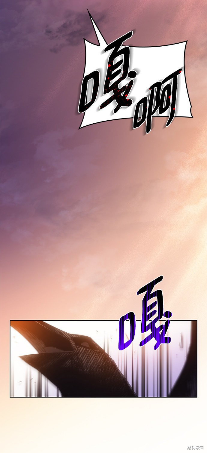 第21话59