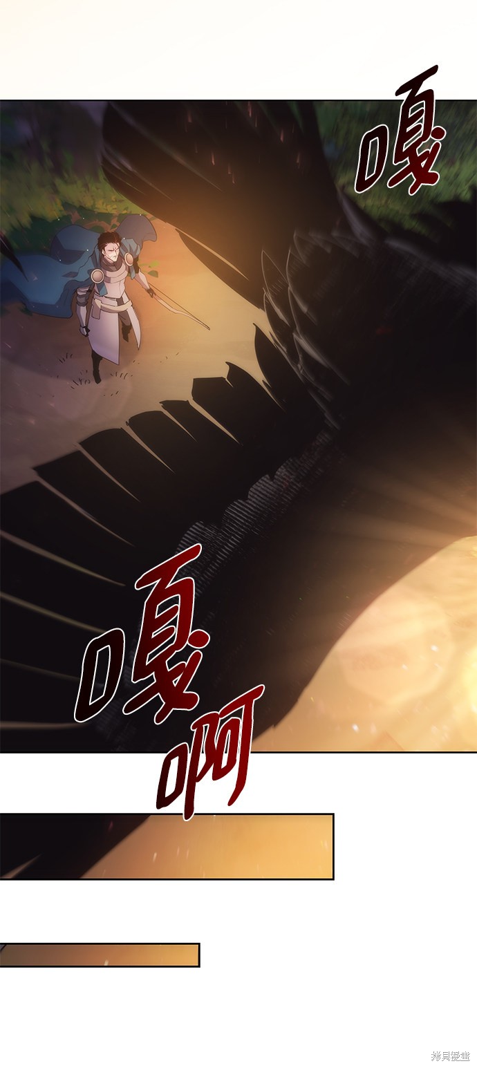 第21话60
