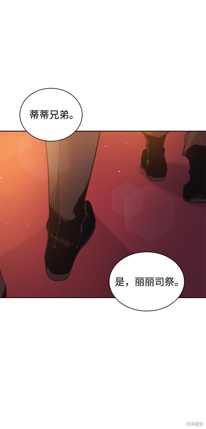 第21话64