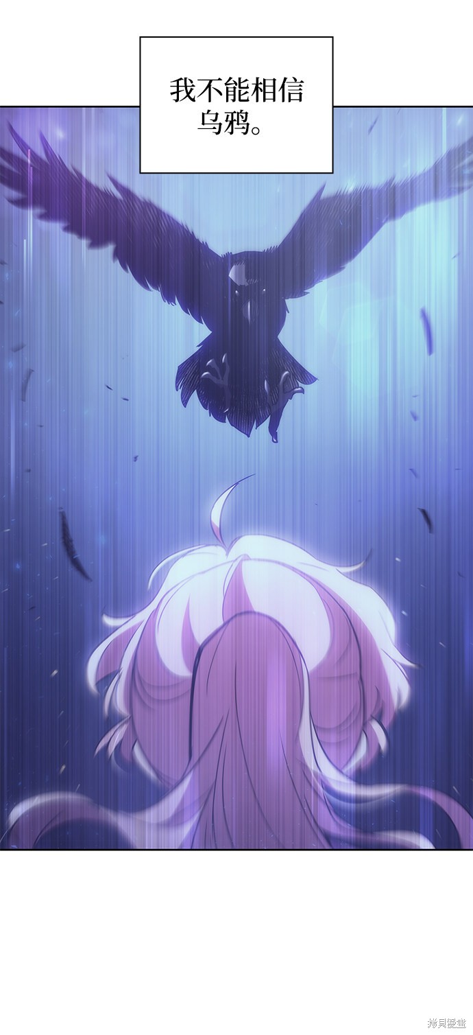 第21话68