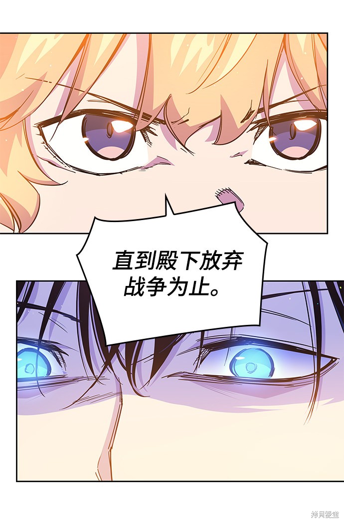 第22话12