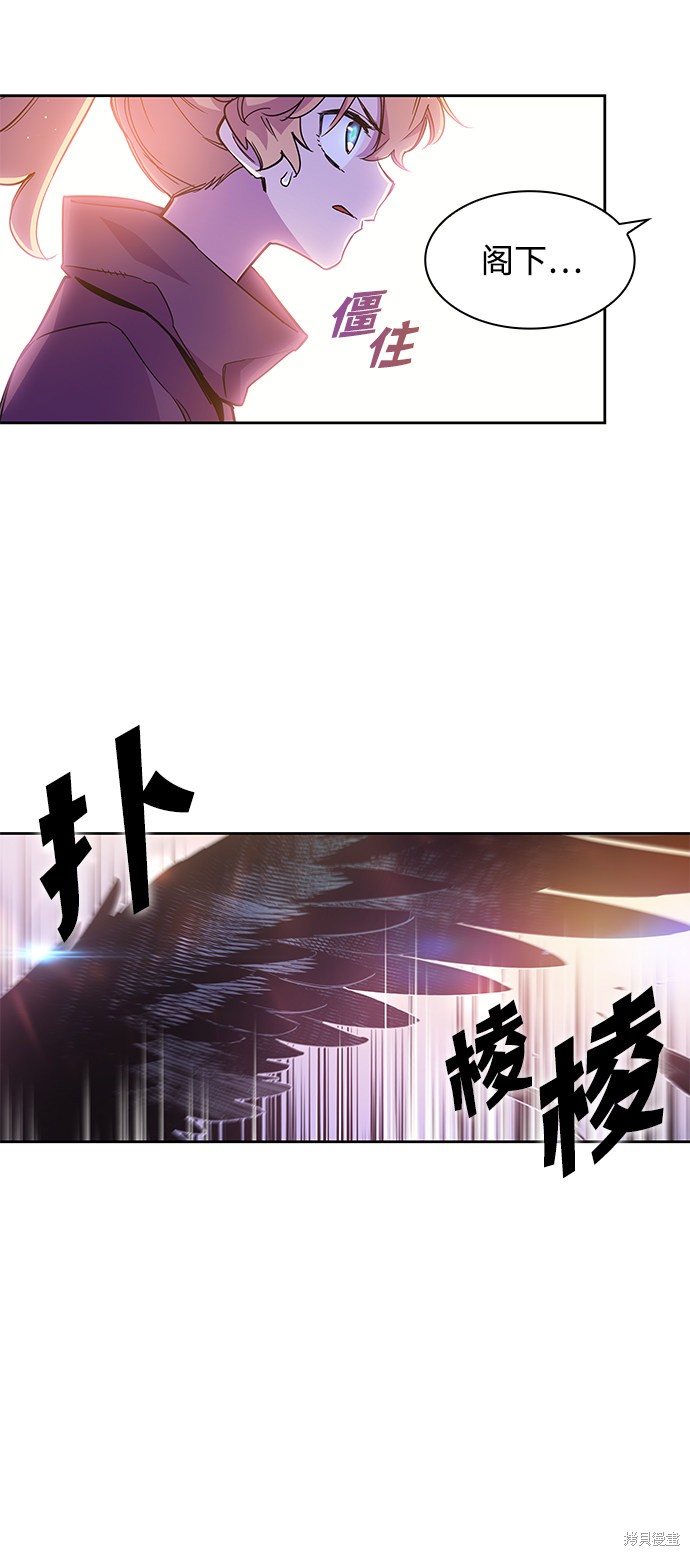 第22话16