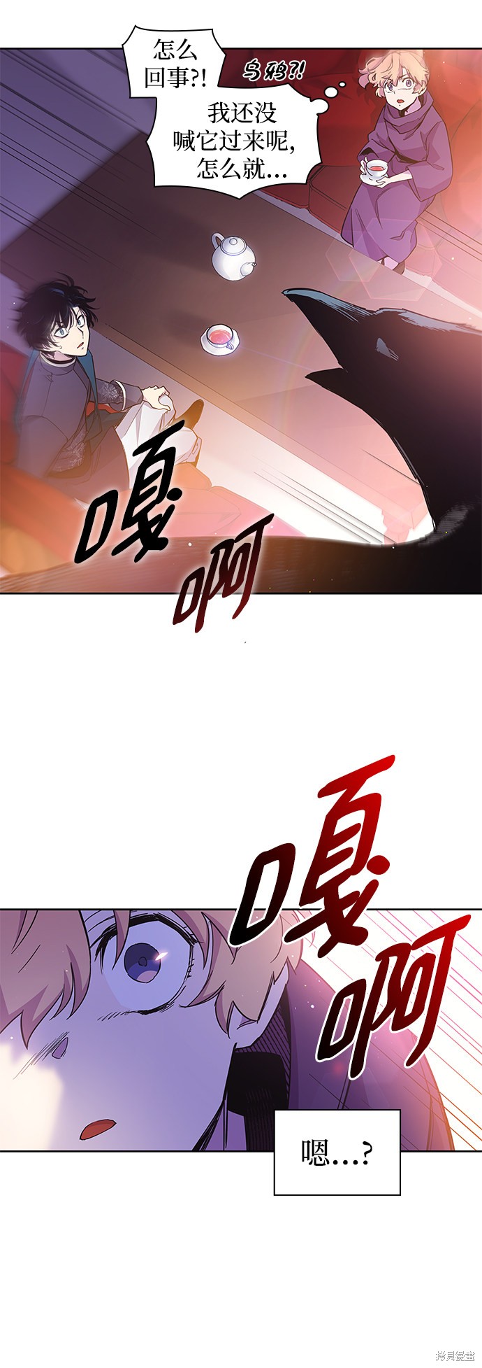 第22话18