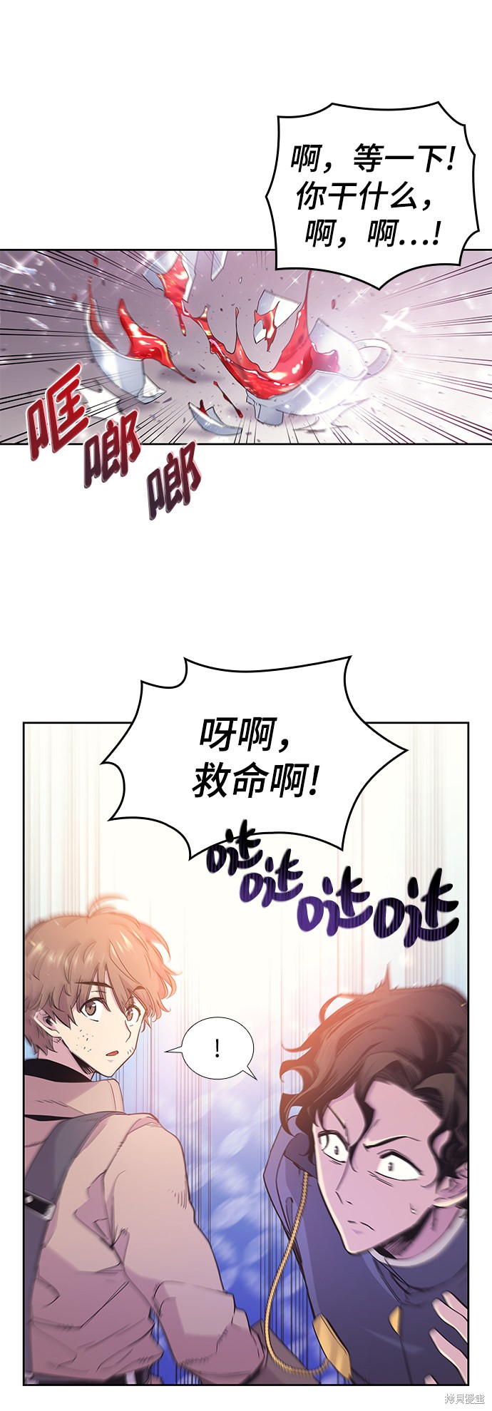 第22话19