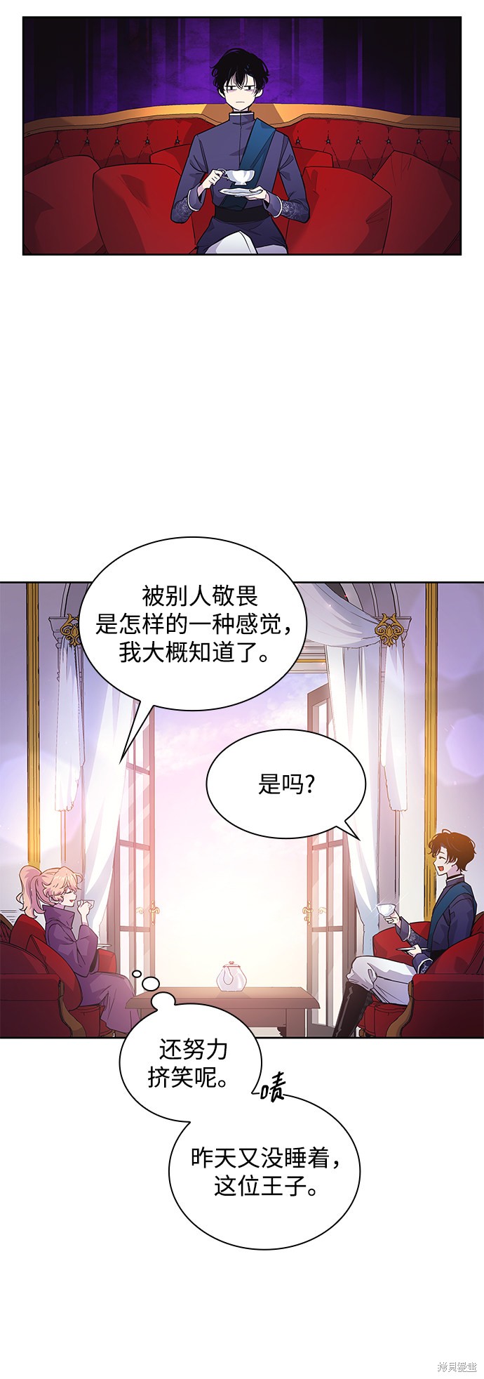 第22话3