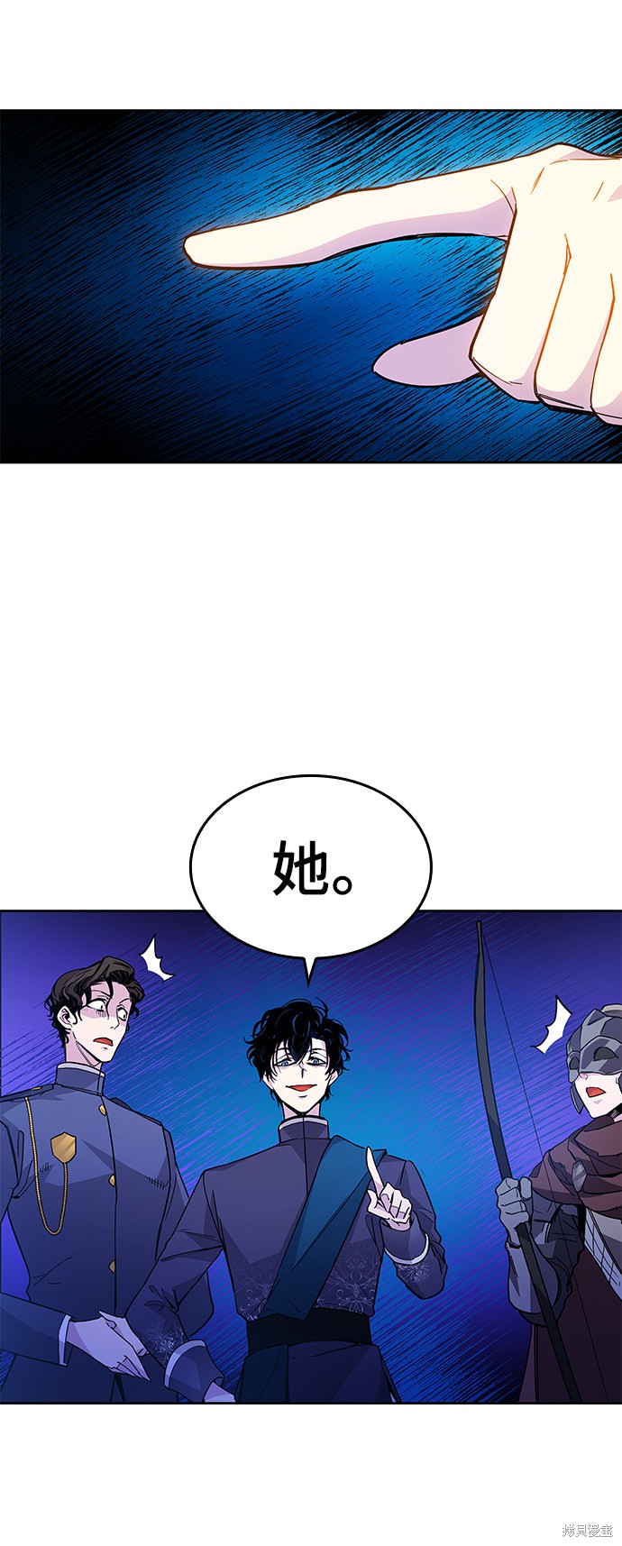 第22话32