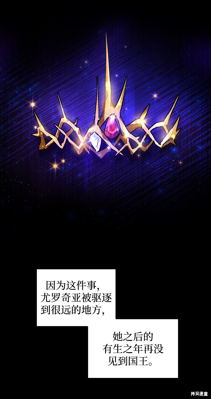 第22话35