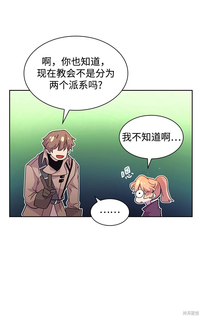 第22话47