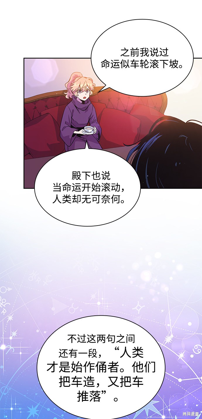 第22话5