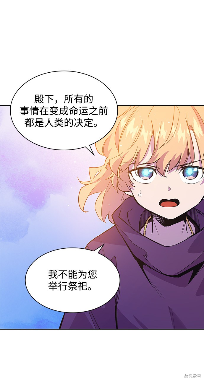 第22话7