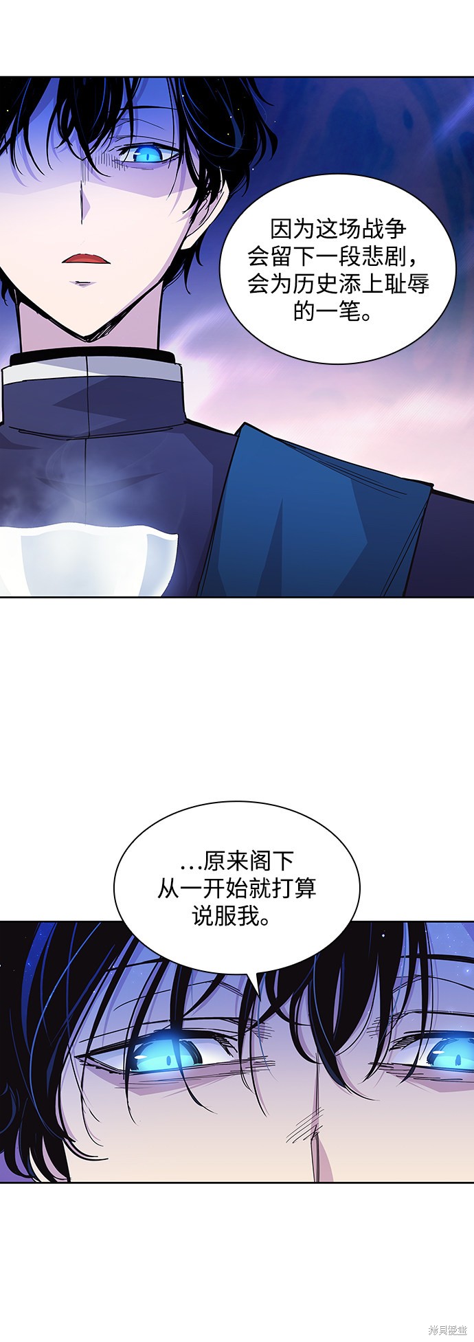 第22话8