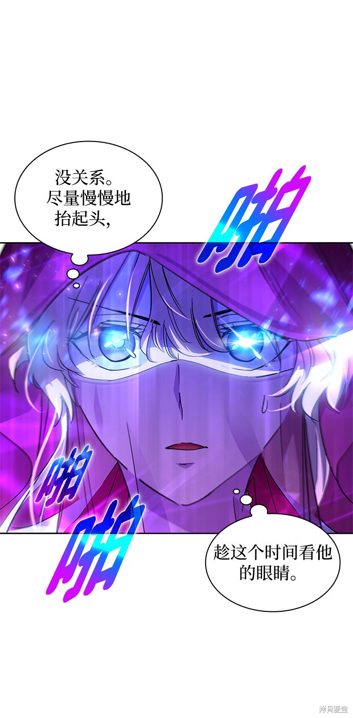 第24话16